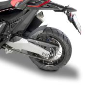 Blatobran GIVI Honda X-ADV 750 (17-25) MG1156