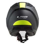 Kaciga LS2 Jet OF600 COPTER II URBANE  mat crno žuta sa naočarima XXL