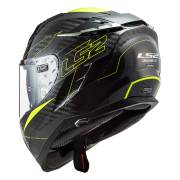 Kaciga LS2 Full Face FF327 CHALLENGER CARBON FOLD žuta sa naočarima