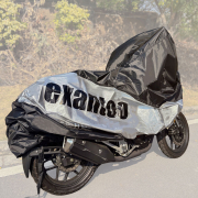 Cirada za motore EXANTOO L (220x105x125cm) Oxford 190T